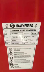 HAWKERPZS叉车蓄电池4pzs560 48V-560AH 电动叉车电池组自带加液系统原装包邮送货上门