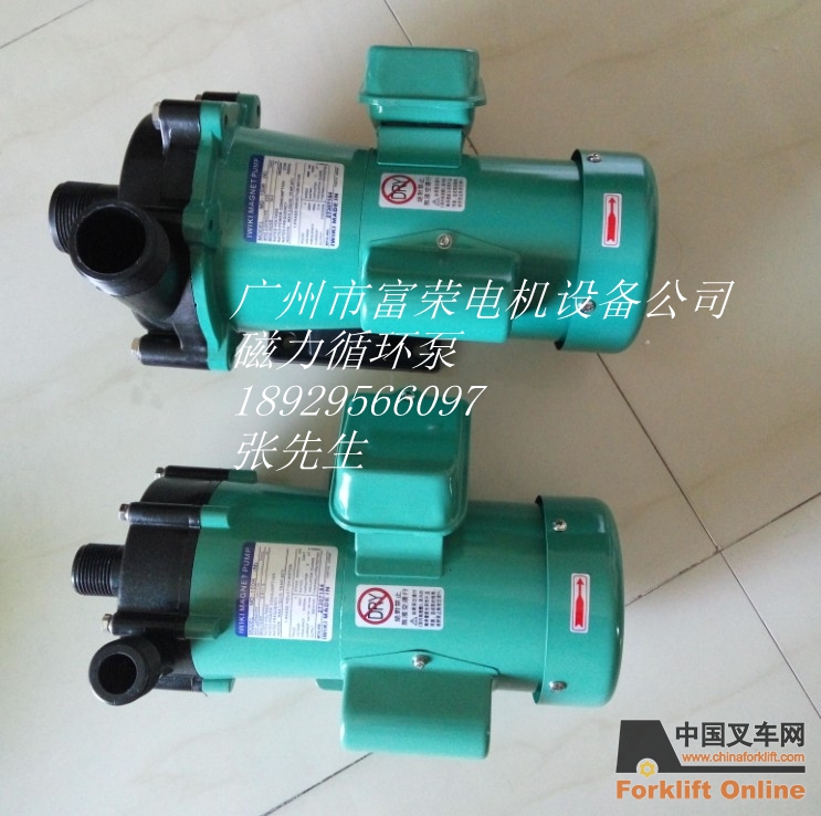 供应磁力驱动循环泵MD15R、MD20R、MD30R、MD40R、MD55R、MD70R、MD100R、MD120R。