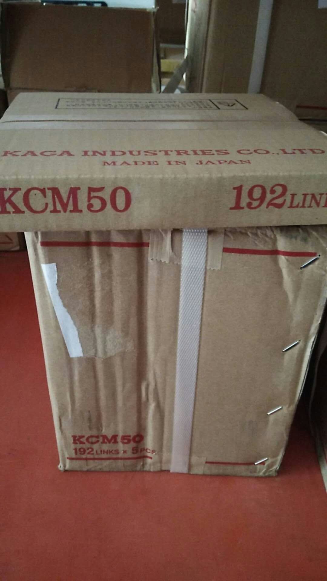 日本、KCM,椿本RS,台湾KMC、KE链条