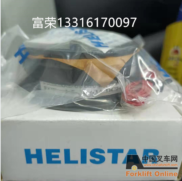 台湾升阳电磁离合器、刹車器、磁粉离合器.磁粉制动器