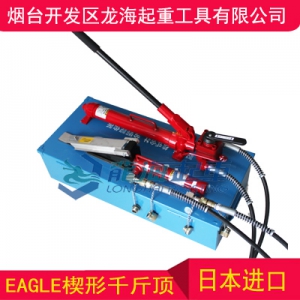 30吨KP楔形千斤顶现货,电子仪器微调用楔形千斤顶