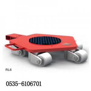 RL4德国GKS万向搬运小坦克,变电站用进口万向搬运小坦克