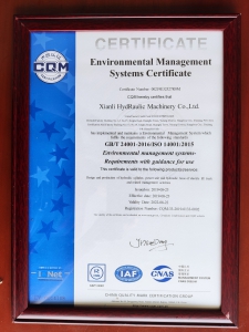 140001-2015环境管理体系指南--英文版