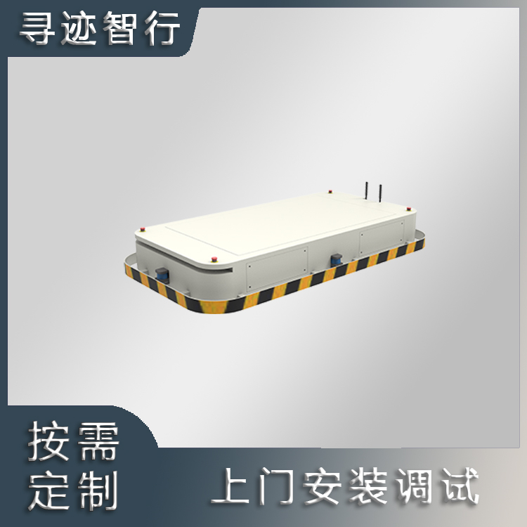 寻迹智行-重载式AGV搬运机器人_中国叉车网(www.chinaforklift.com)