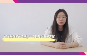 315评选—王莉莎