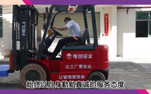 315评选—李飞和