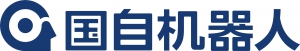 国自机器人GUOZI