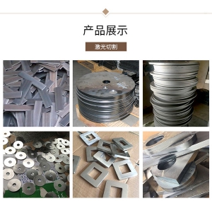 厦门钣金 激光切割