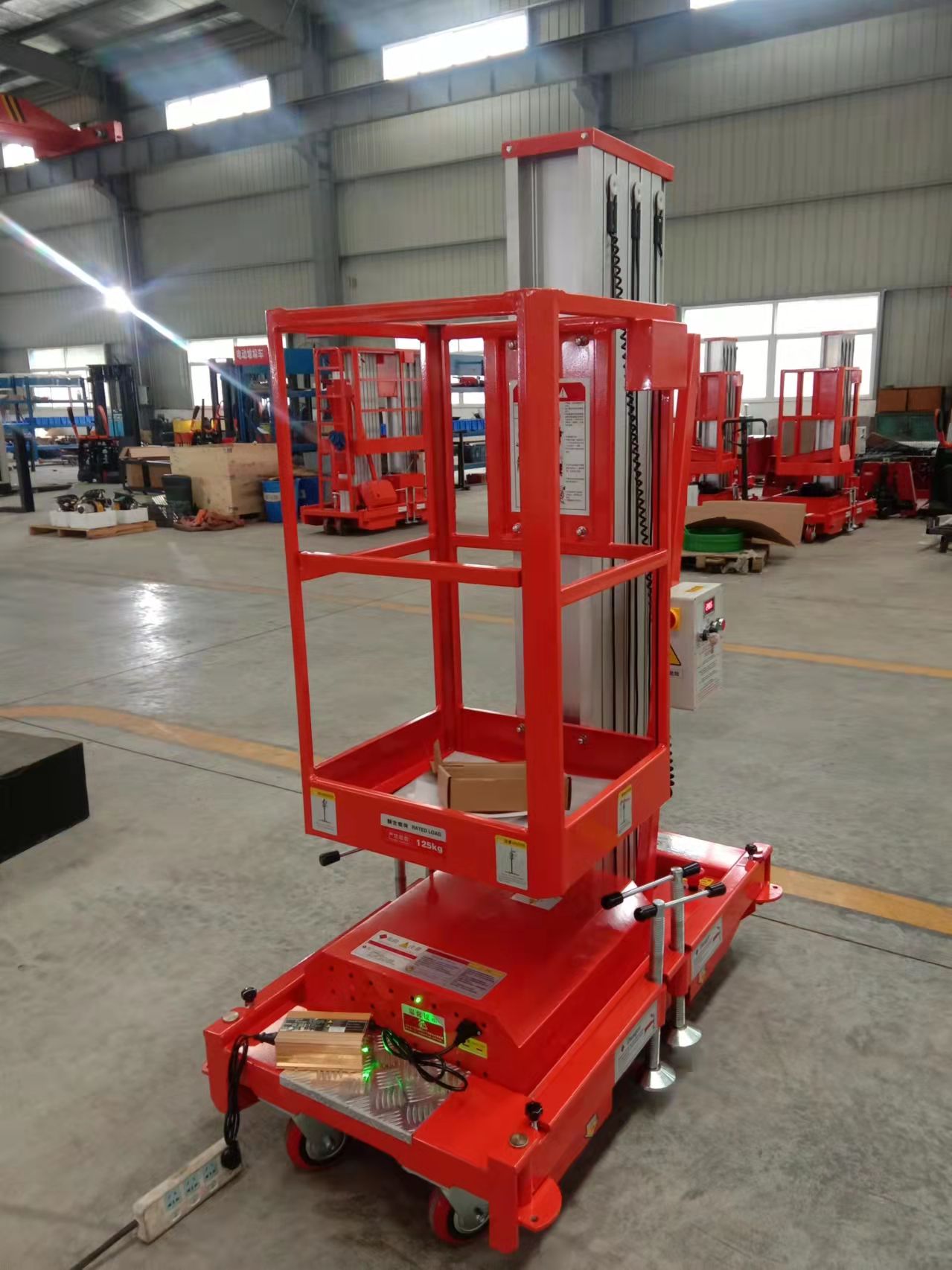 金茂铝合金升降机高空作业平台举升机全电动液压升降车