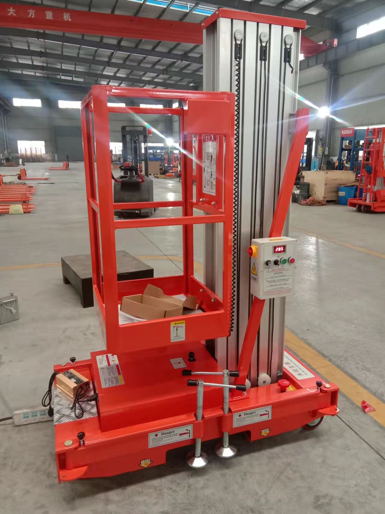 金茂铝合金升降机高空作业平台举升机全电动液压升降车