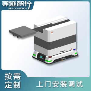 寻迹智行前出式伸缩叉车AGV/AMR机器人 工业AGV机器人 仓储物流AGV运输车 AGV/AMR厂家 AGV工业机器人