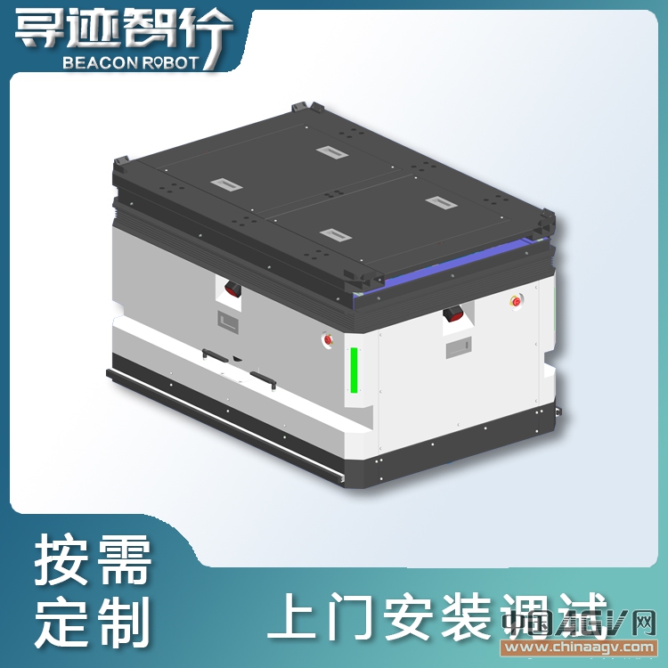 寻迹智行潜伏顶升式AGV叉车 升降式AGV.AMR AGV搬运叉车 AGV牵引小车
