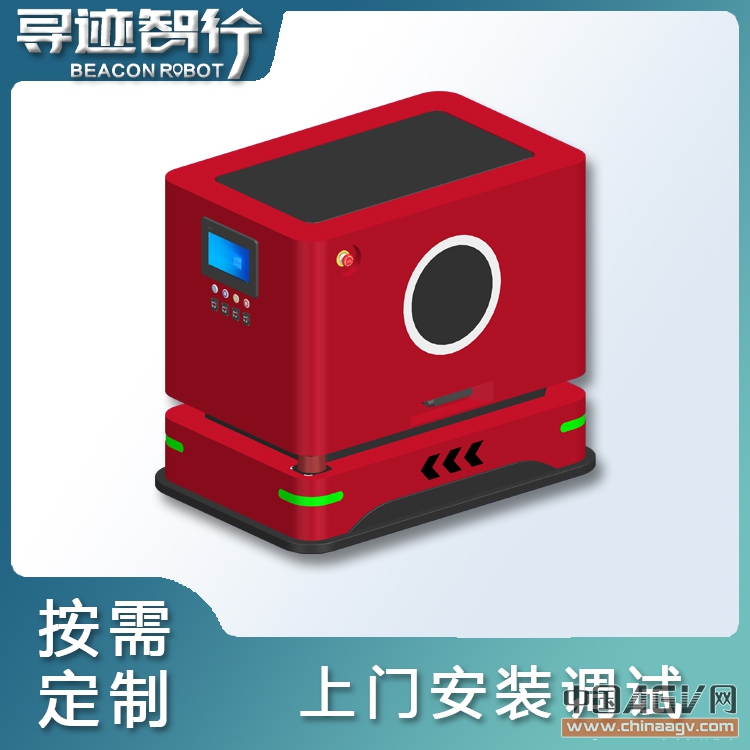 寻迹智行顶升式AGV小车 AGV自主移动机器人 升降式AGV叉车 苏州AGV厂家