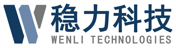  北京稳力科技有限公司