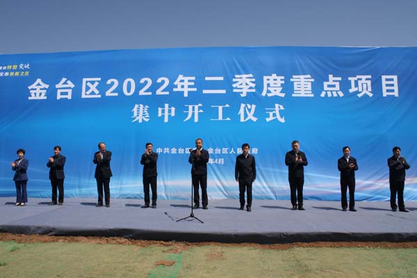 宝鸡杭叉公司搬迁建设项目顺利开工