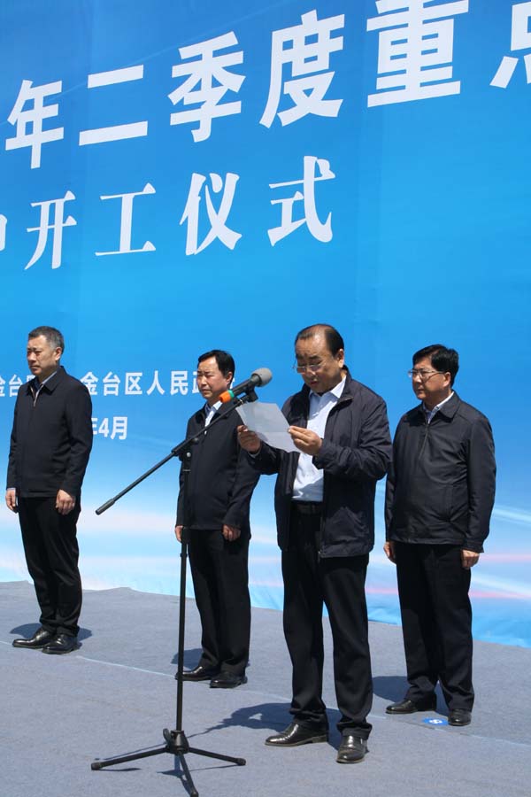 宝鸡杭叉公司搬迁建设项目顺利开工