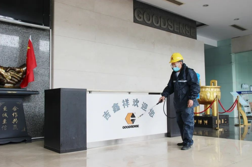 做好常态化疫情防控丨吉鑫祥在行动