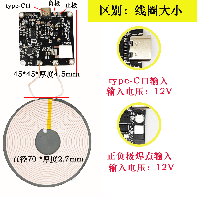 可过QI认证10W无线充厂家可嵌入隐藏式岩板改装