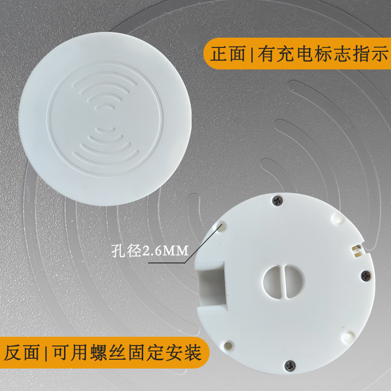 大功率20W手机无线充电器无限冲适用iPhone12Pro Max小米华为快充