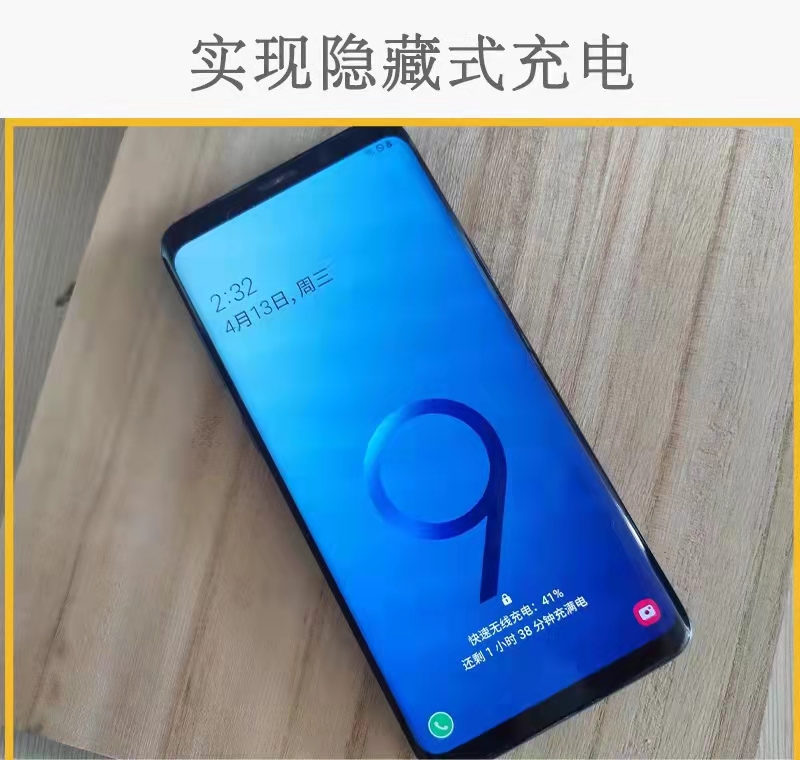大功率20W手机无线充电器无限冲适用iPhone12Pro Max小米华为快充
