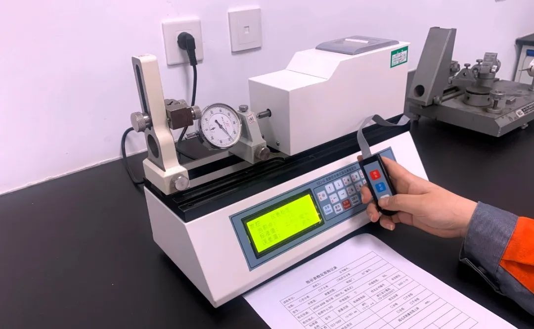 诺力成为长兴县唯一一家有自主进行长度计量器具的检定校准及维护保养资质的企业