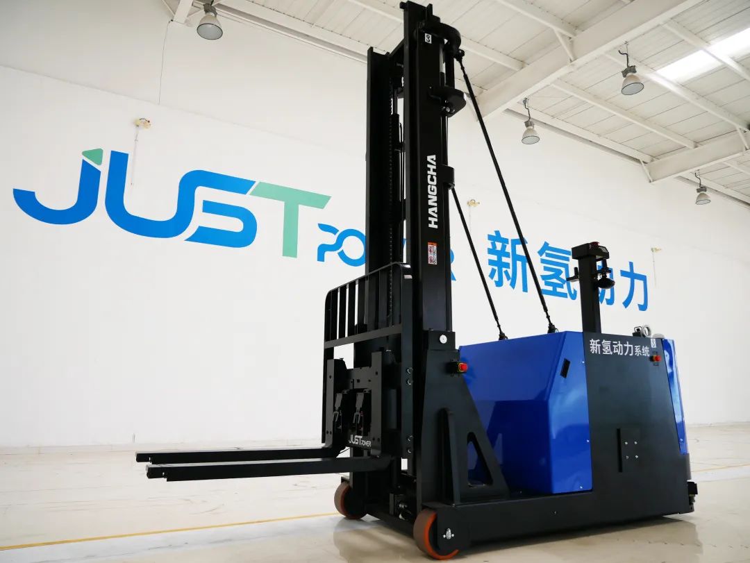 杭叉集团联手新氢动力 发布氢能叉车等多款产品