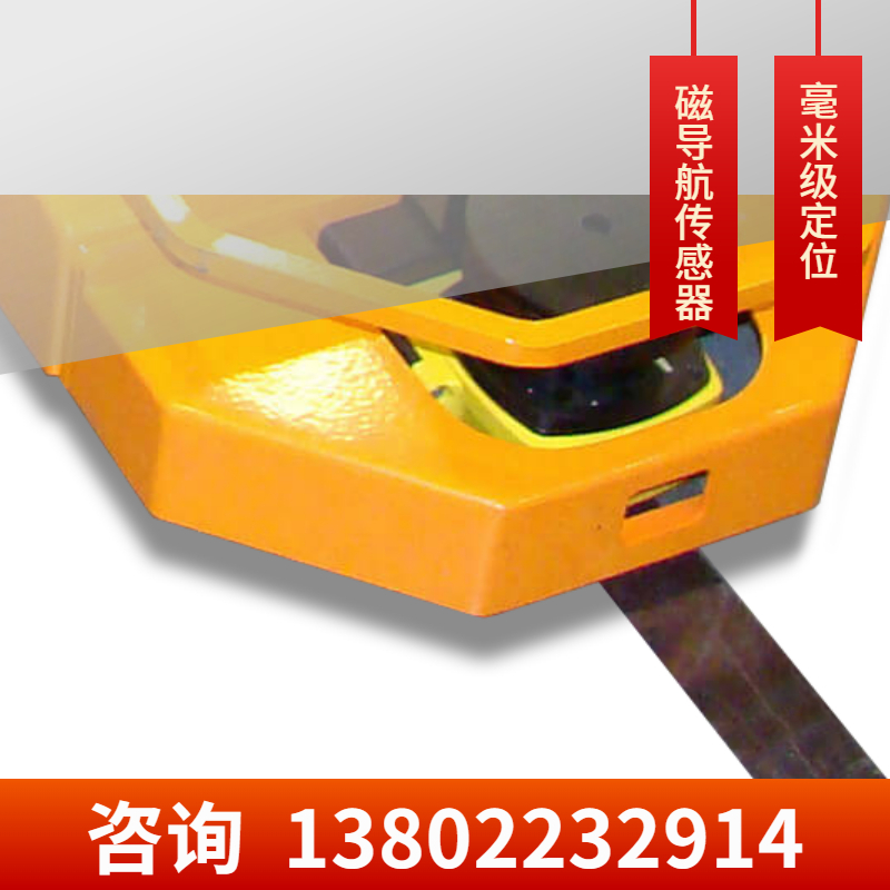 智能AGV叉车磁条导航配套专用美国RoboteQ-MSG1600GY_中国叉车网(www.chinaforklift.com)