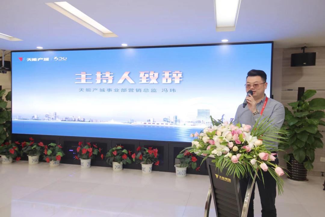 2022湖州媒体天能总部行