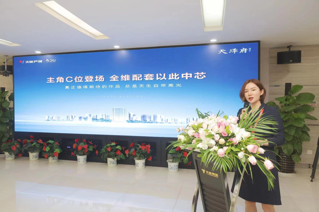 2022湖州媒体天能总部行