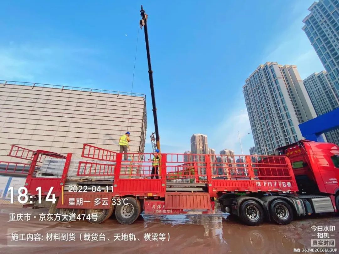 中鼎集成无怨无悔奋斗在抗疫保产第一线！