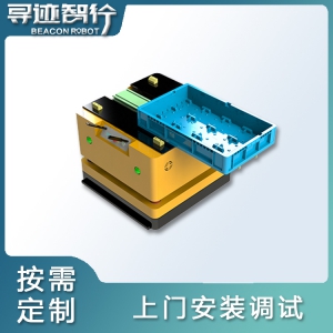 寻迹智行叉车式AGV 搬运机器人AGV 重载型agv小车 AGV生产厂家