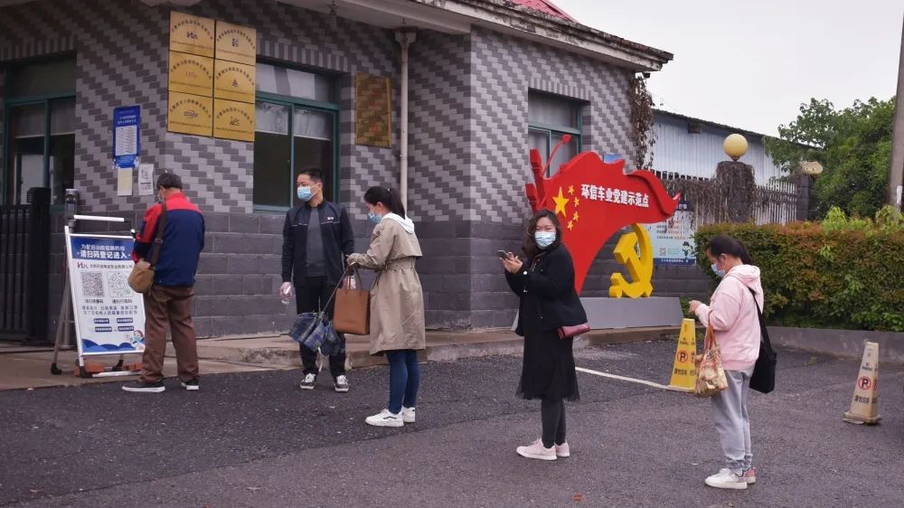 织牢织密防控 ,齐心协力谋发展-合肥环信在行动