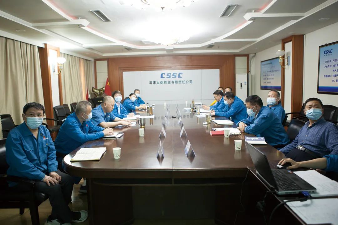 火炬能源公司党委理论学习中心组开展2022年第四次集体学习