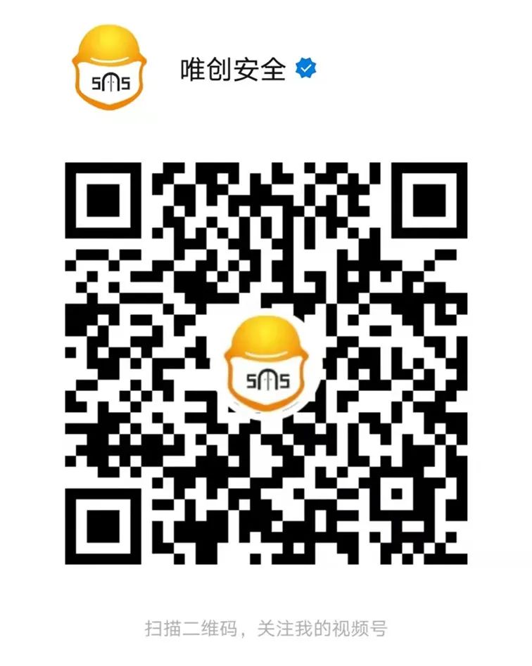 保平说安全丨（第二期）安全意识淡薄是最大的安全隐患