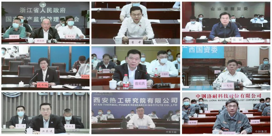 广西唯一！柳工在地方国企改革三年行动推进会上作典型发言