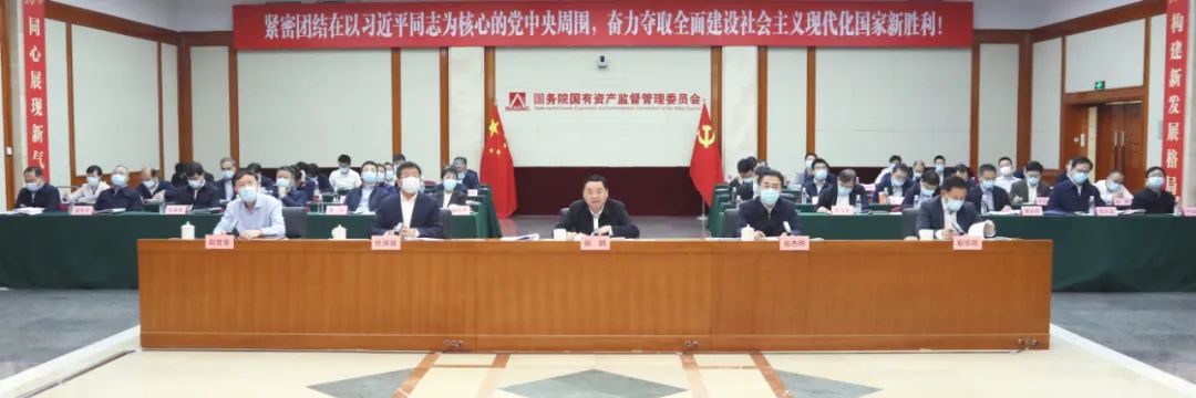 广西唯一！柳工在地方国企改革三年行动推进会上作典型发言