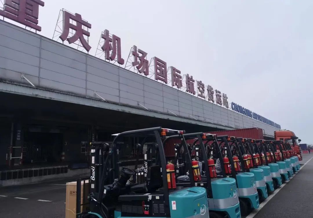 起飞！宝骊叉车助推重庆机场绿色效率双升级