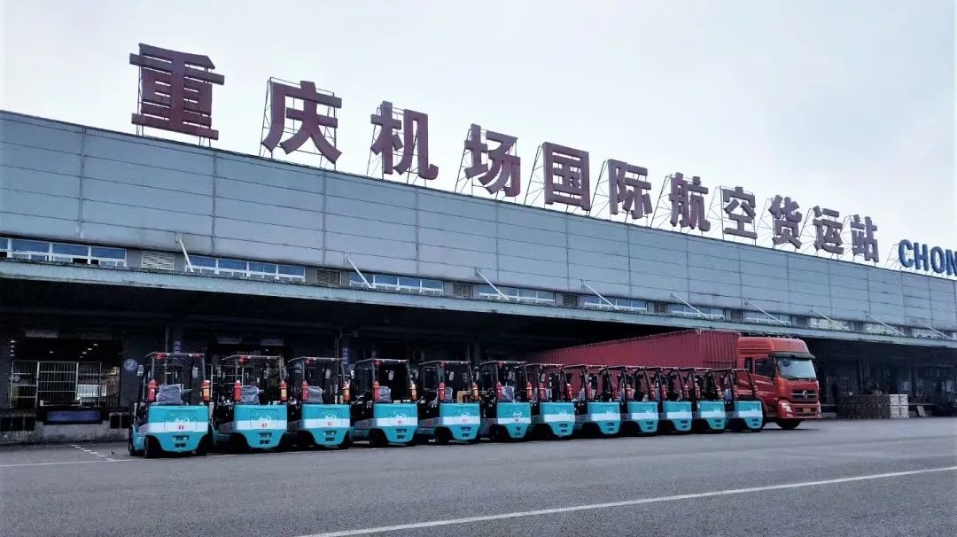 起飞！宝骊叉车助推重庆机场绿色效率双升级
