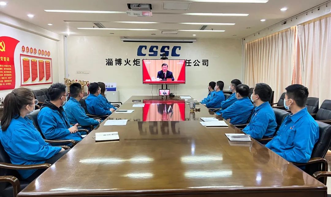 青春心向党?建功新时代丨火炬团员青年热议习近平总书记在庆祝中国共青团成立100周年大会上的重要讲话