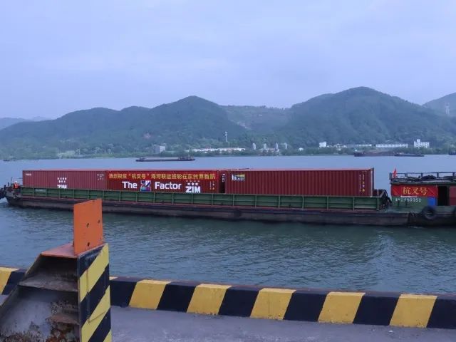 “杭叉号”海河联运班轮成功首航，又一精品航线“金名片”