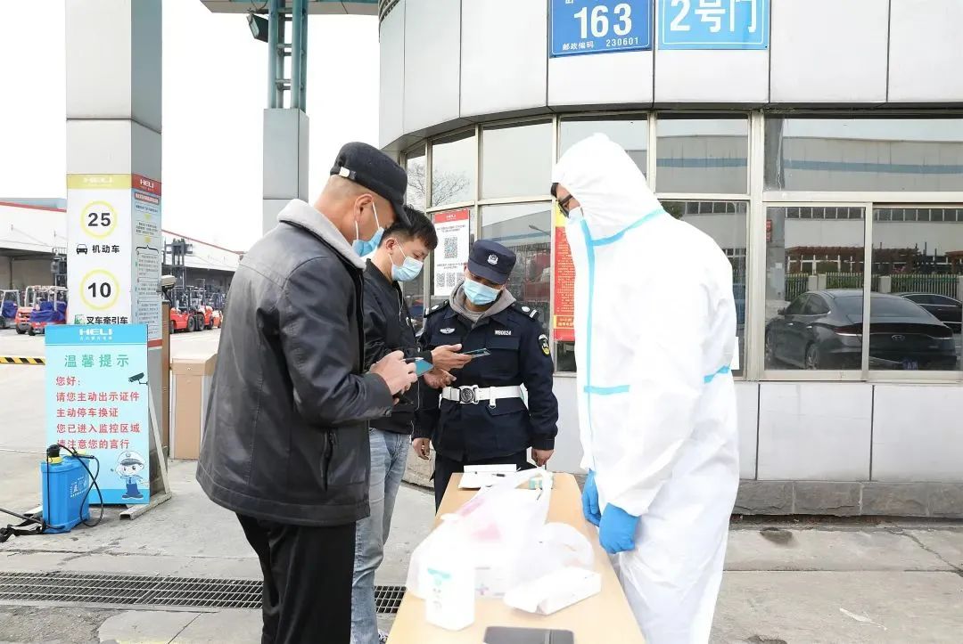 合力首季开门红｜不负春光 铆足"虎劲"开新局！