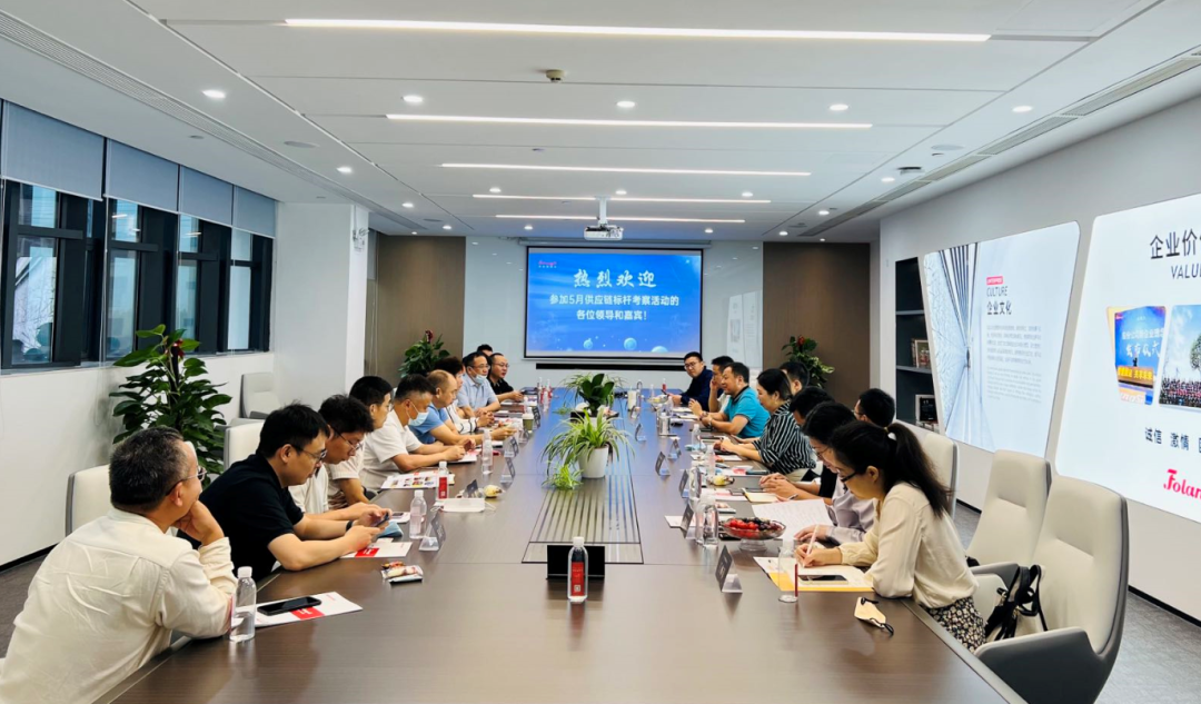 来访︱供应链标杆考察团莅临佛朗斯参观交流