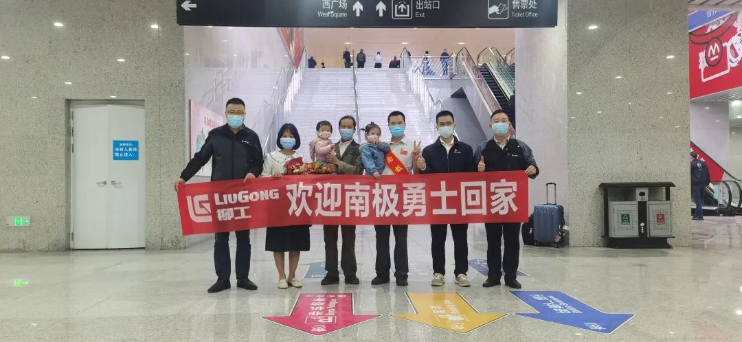532天！1.5万多公里！出差南极是什么体验？