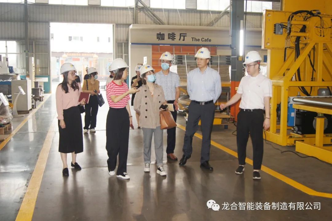 福建证监局领导莅临省市重点上市后备企业龙合智能调研座谈