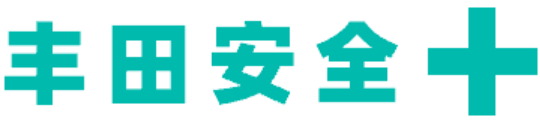 丰田安全+解决方案