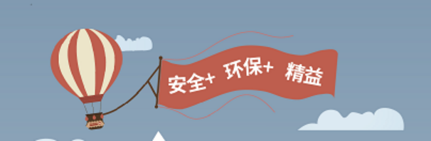 丰田叉车官 焕新升级啦！