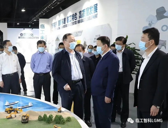 山东省委副书记、省长周乃翔到临工集团调研