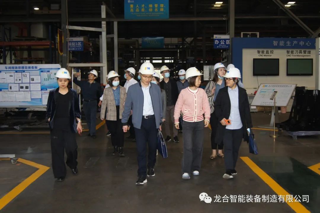 福建省财政厅领导莅临龙合智能开展助企纾困调研