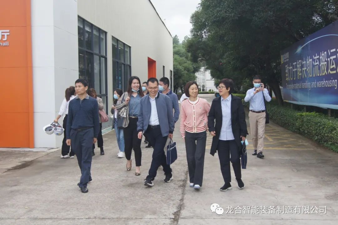 福建省财政厅领导莅临龙合智能开展助企纾困调研