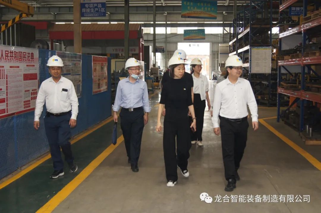 福建省工信厅装备处副处长杨斌一行莅临龙合智能开展调研服务